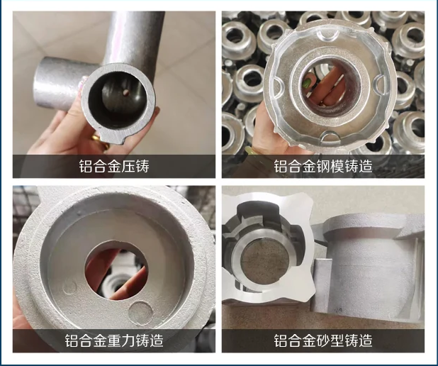 青島鋁鑄件加工哪家好？